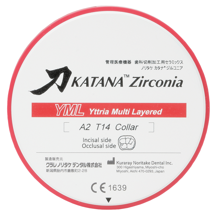 Циркониевый диск KATANA ZR YML высота 14 мм (иттриевый) оттенок A1