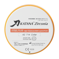 Циркониевый диск KATANA ZR HTML PLUS высота 14 мм (высоко-прозрачный)