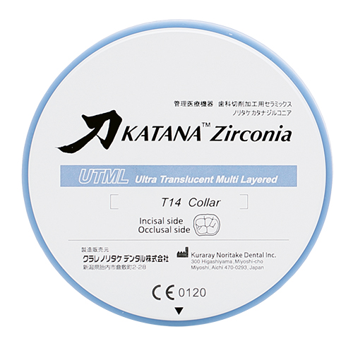 Циркониевый диск KATANA ZR UTML высота 14 мм оттенок A1