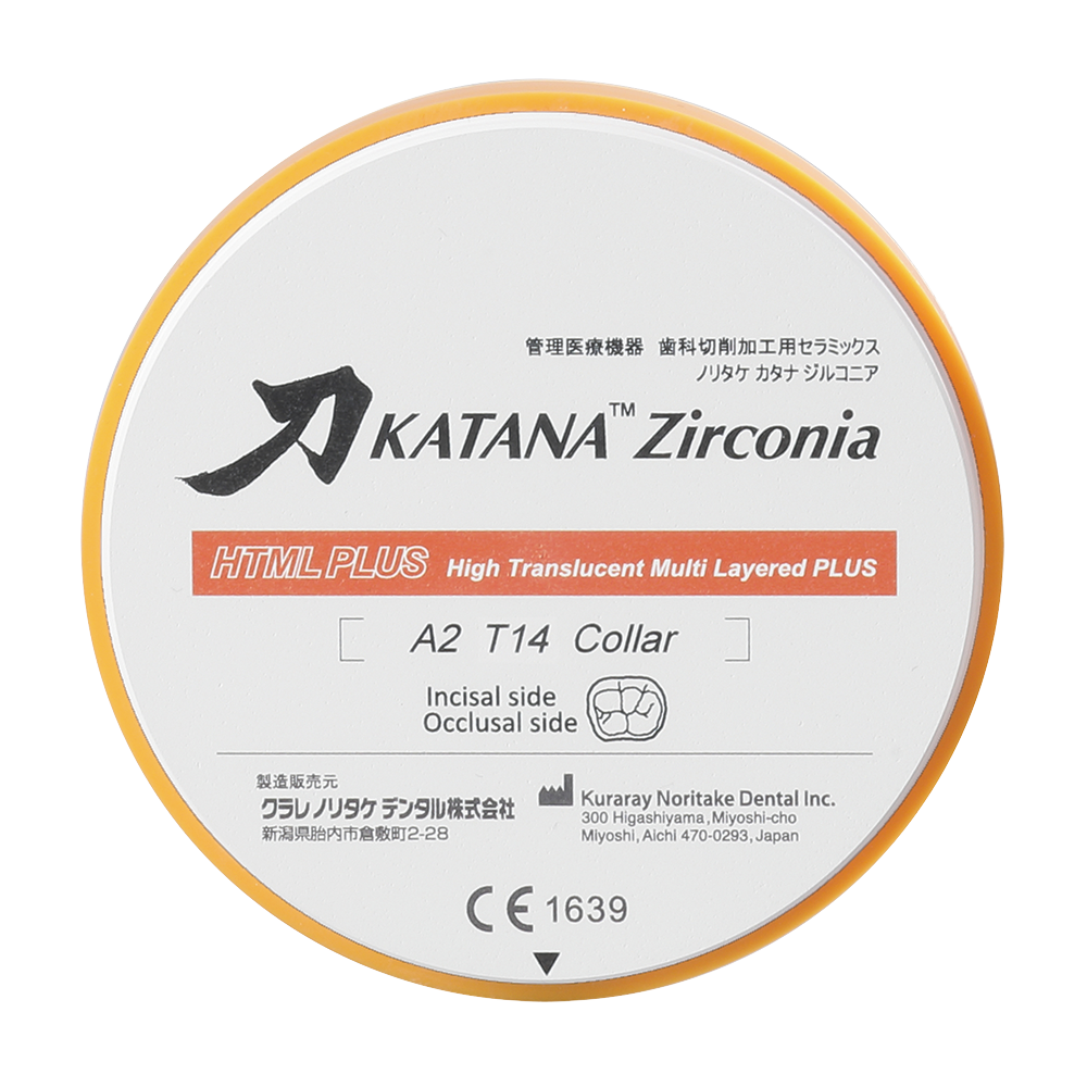 Циркониевый диск KATANA ZR HTML PLUS высота 14 мм оттенок NW