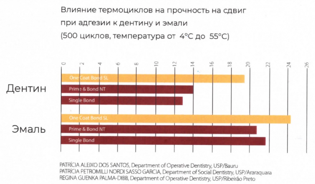 Без имени.jpg