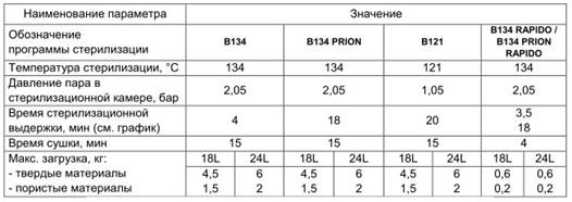 Без имени.jpg